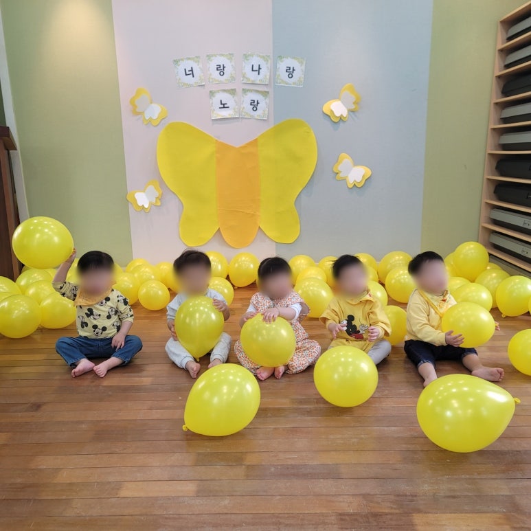 상록수어린이집 이미지