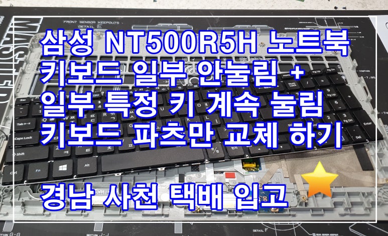 삼성마스터 이미지