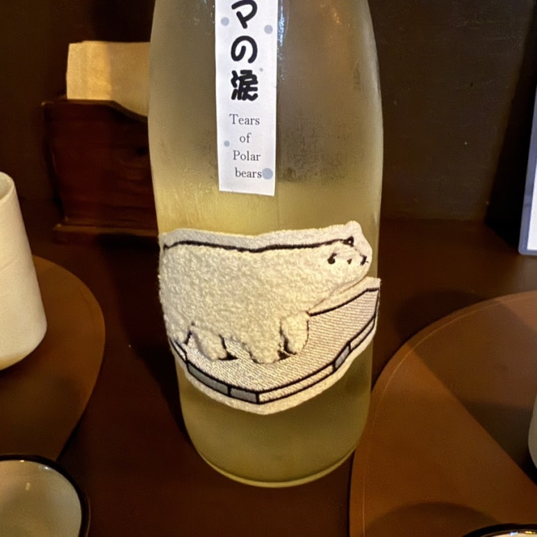 야키오진격 이미지