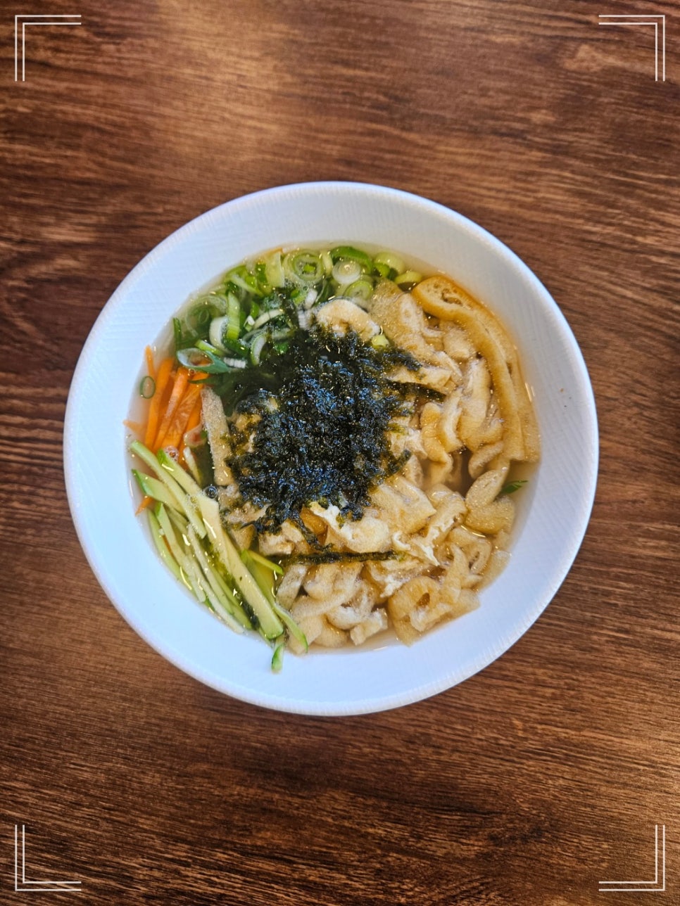 청주국수 이미지