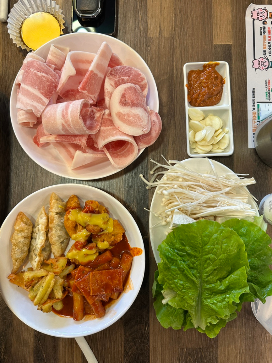 하당대패집 이미지