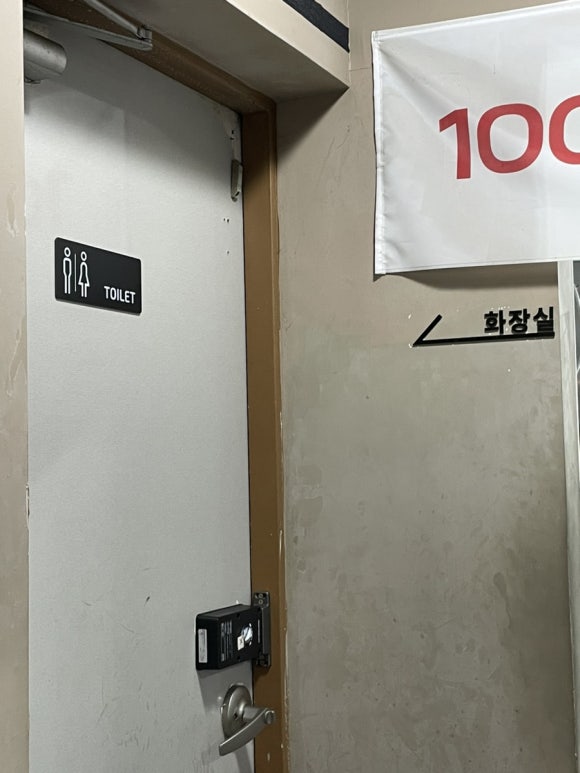 진주 초전동 맛집 구워주는 솥뚜껑삼겹살 무쇠가