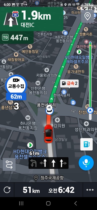 청주아이누리 이미지