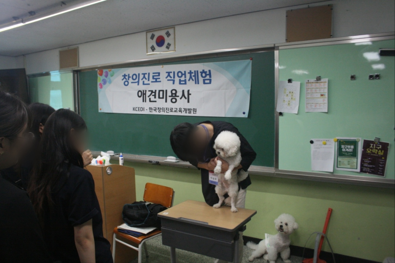 문산제일고등학교 이미지