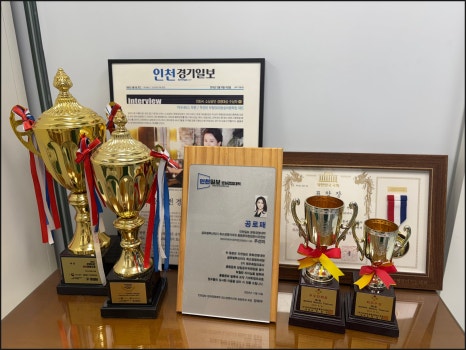 부평SBS아카데미미용학원 이미지