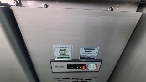 경남토탈인테리어 이미지