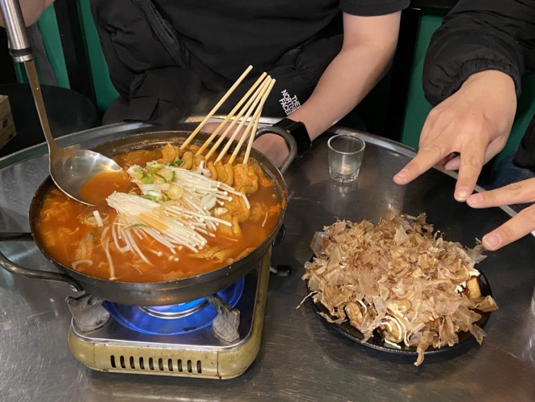 팔삼포차 이미지