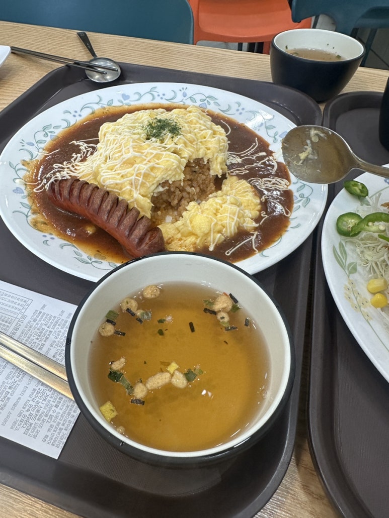 지우분식 이미지
