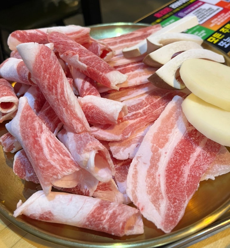 홍길돈 이미지