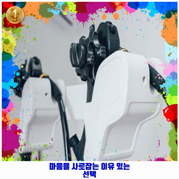 남산내과의원 이미지