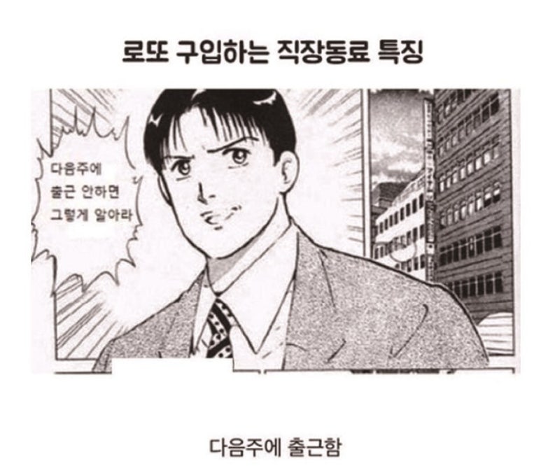 해라 이미지