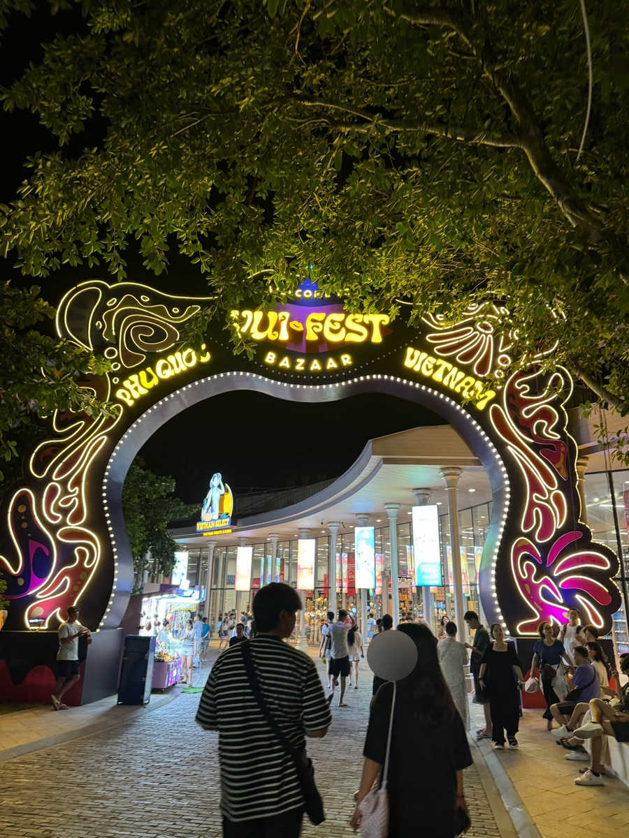 키스와월드마트 이미지