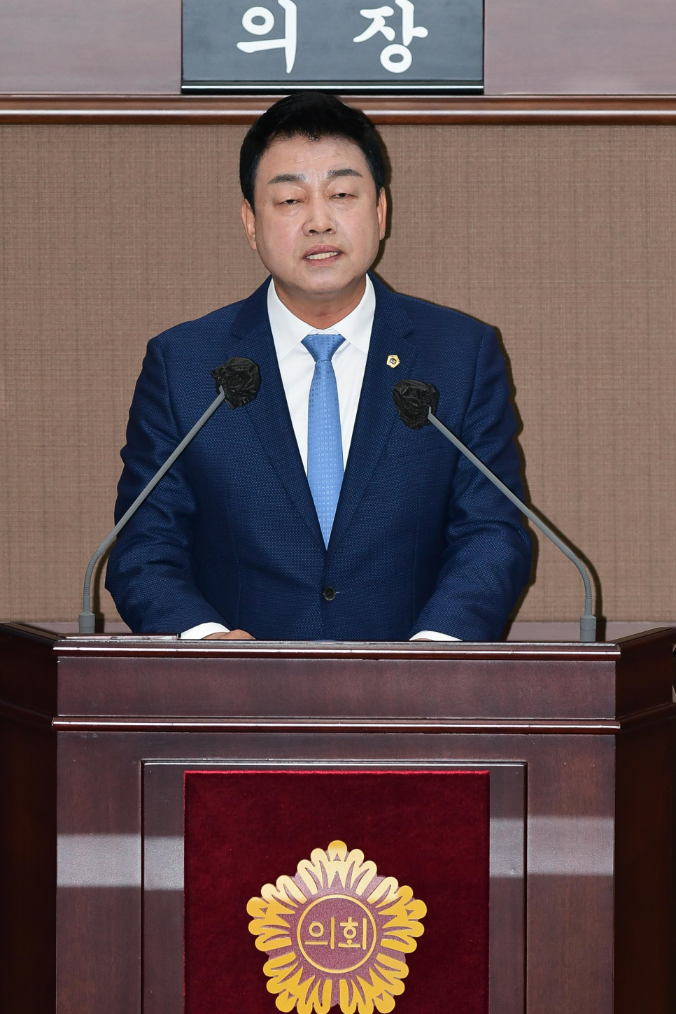 참서울의원 이미지