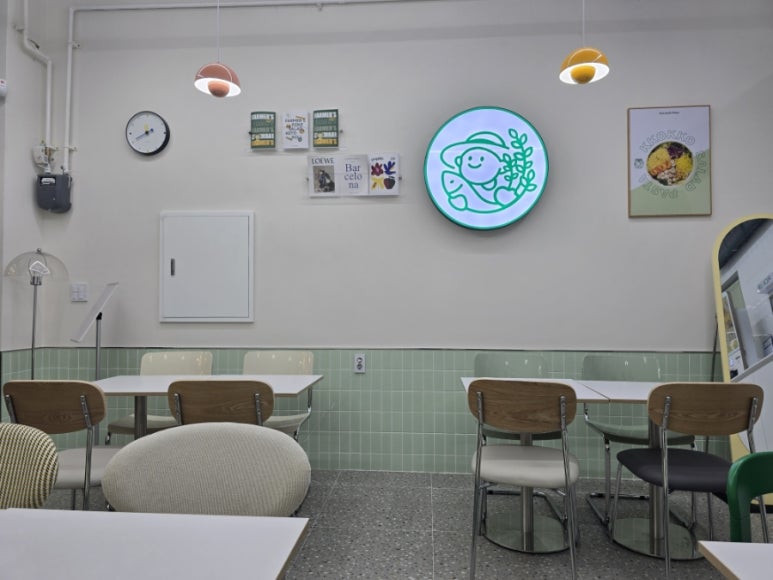 파머스포케청주 이미지