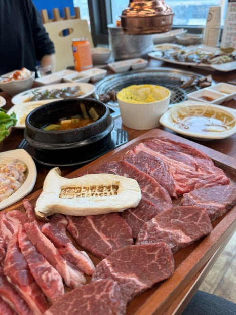 고기랑꽃게랑 이미지