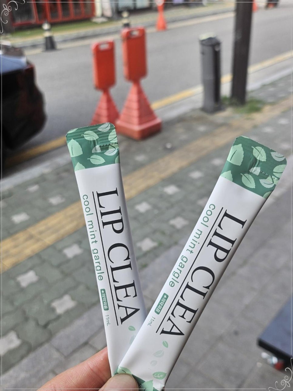 효자동솥뚜껑 이미지