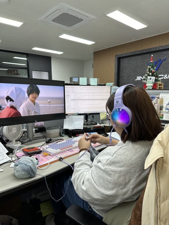 진진씨앤씨 이미지