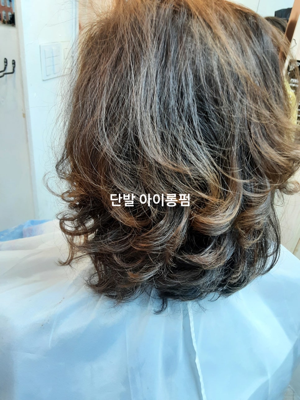 임성은헤어랩 이미지