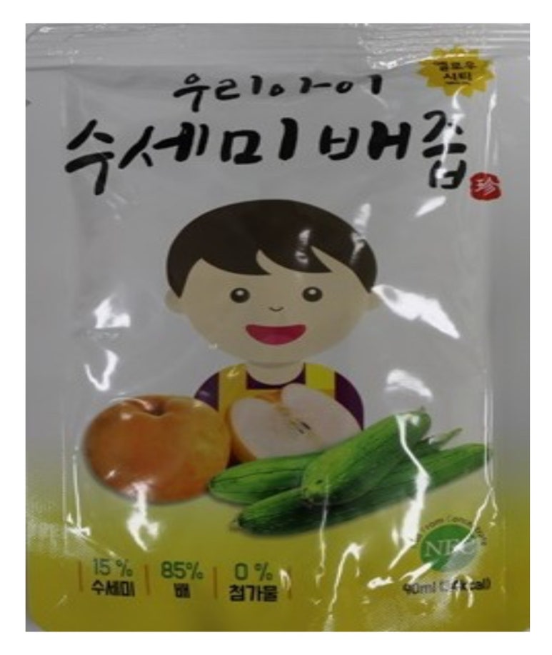 놀러와농장 이미지