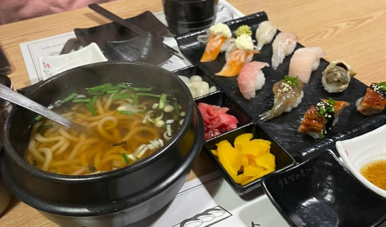 준초밥 이미지