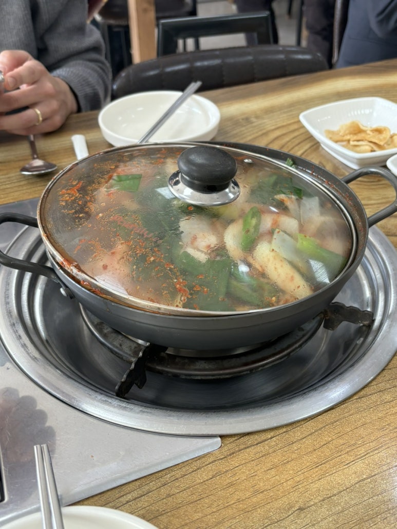 주문진순이네 이미지