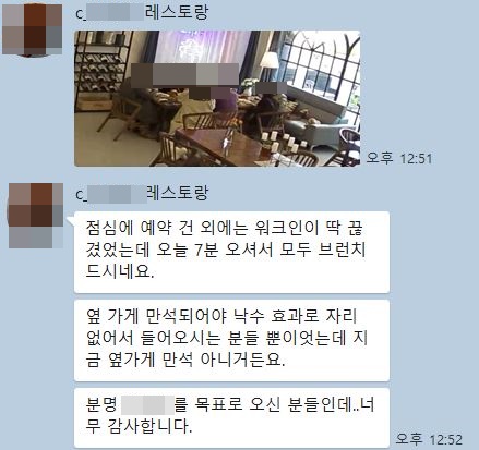 승리광고대행 이미지