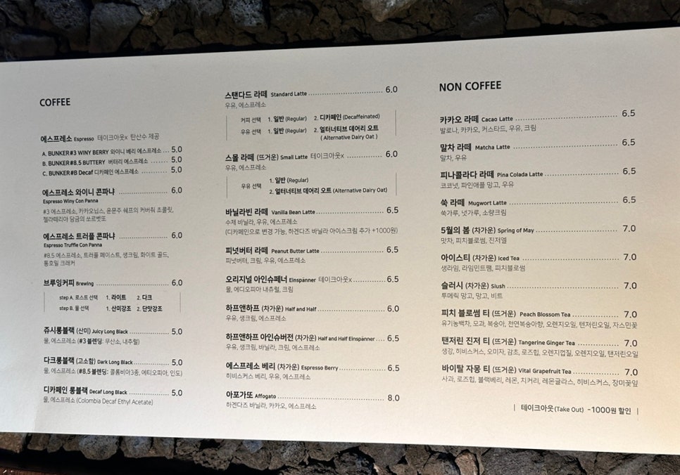 조용한컴퍼니 이미지