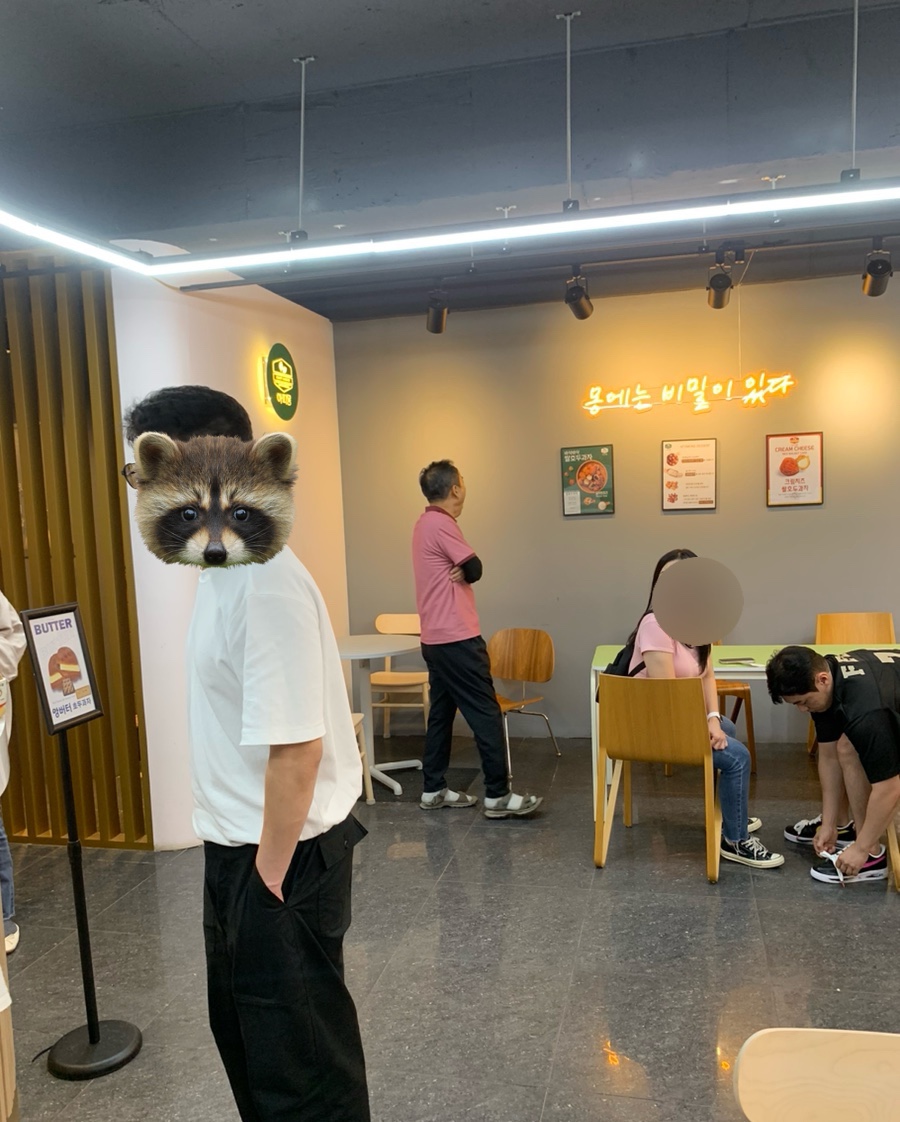 아띠몽광주 이미지