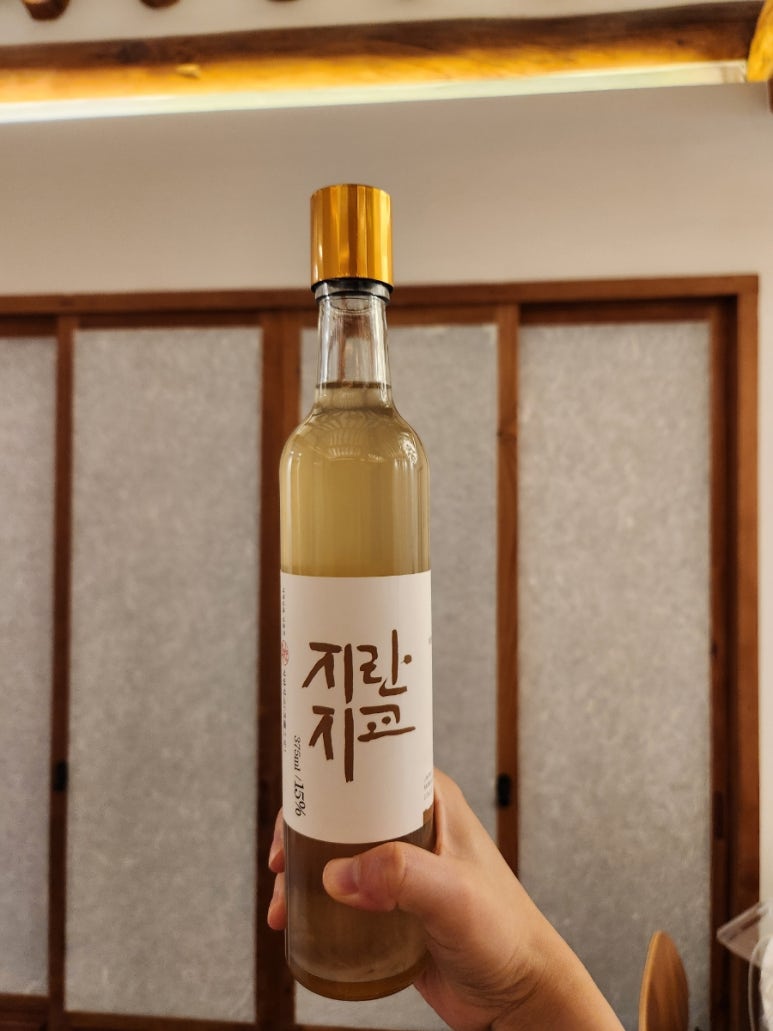 북촌광 이미지