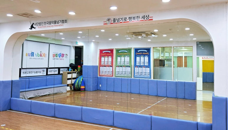 음악줄넘기세상 이미지