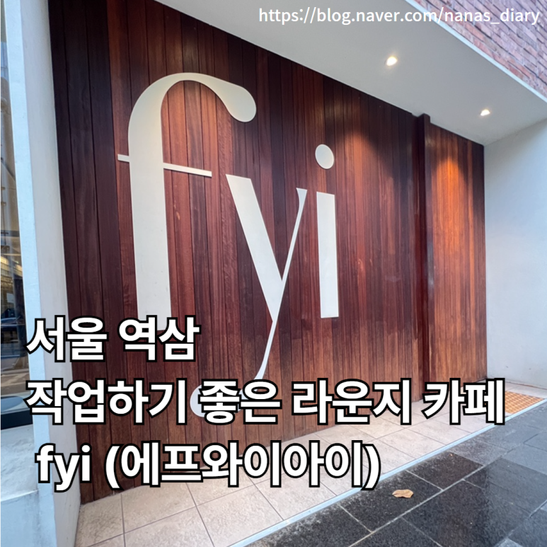 와이크리에이티브 이미지