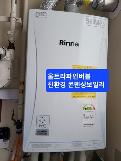 버블프리 이미지