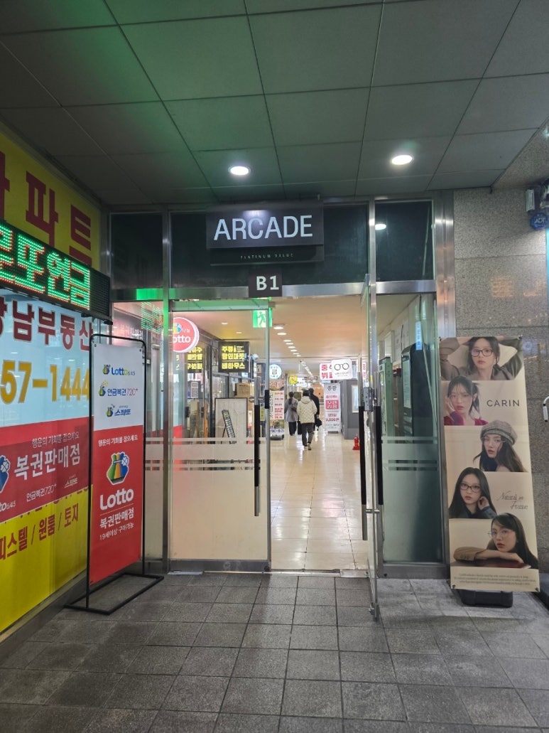 제이원네일 이미지