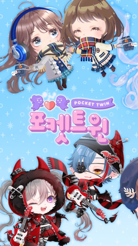 트윈모바일 이미지