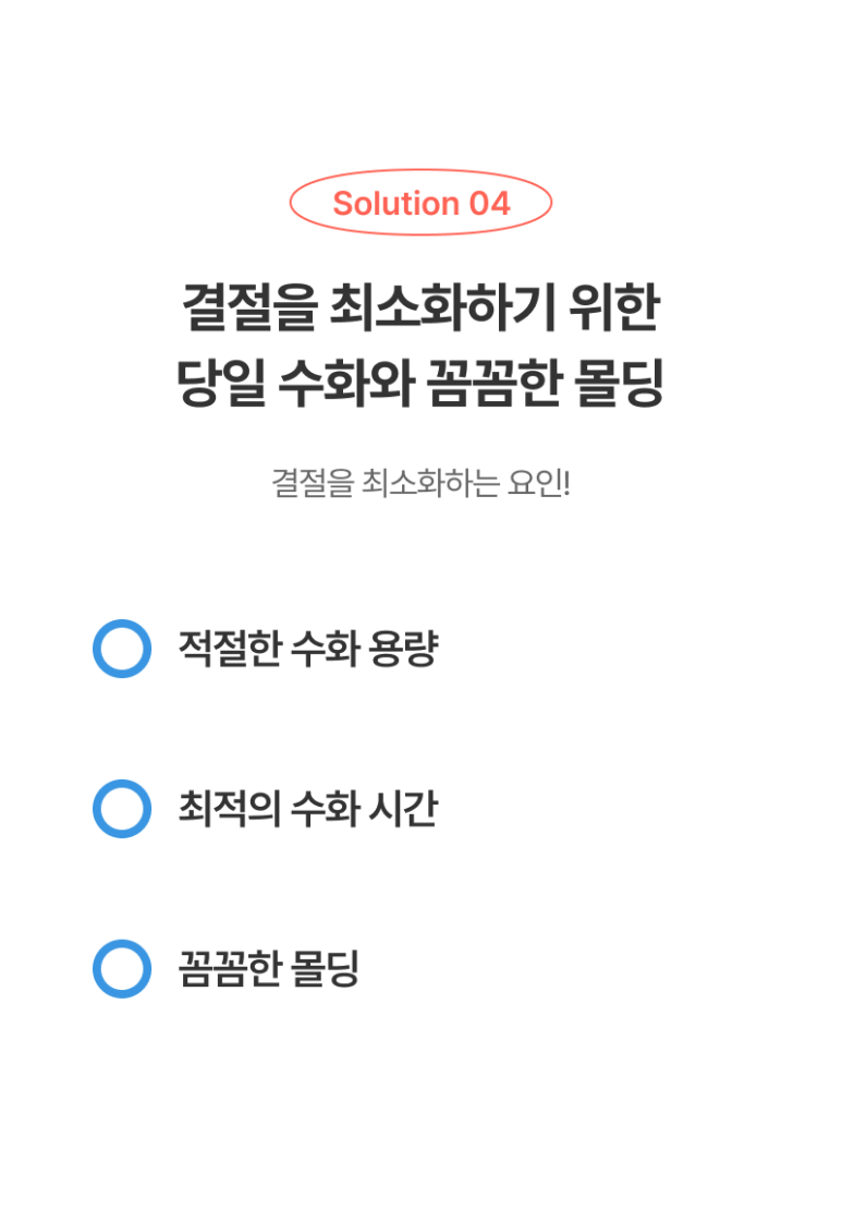 우유빛의원 이미지
