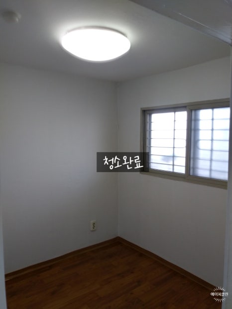 무지개청소 이미지