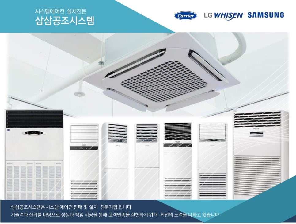 행운당구장 이미지