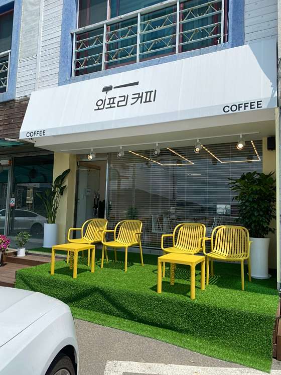 하랑캠핑장 이미지