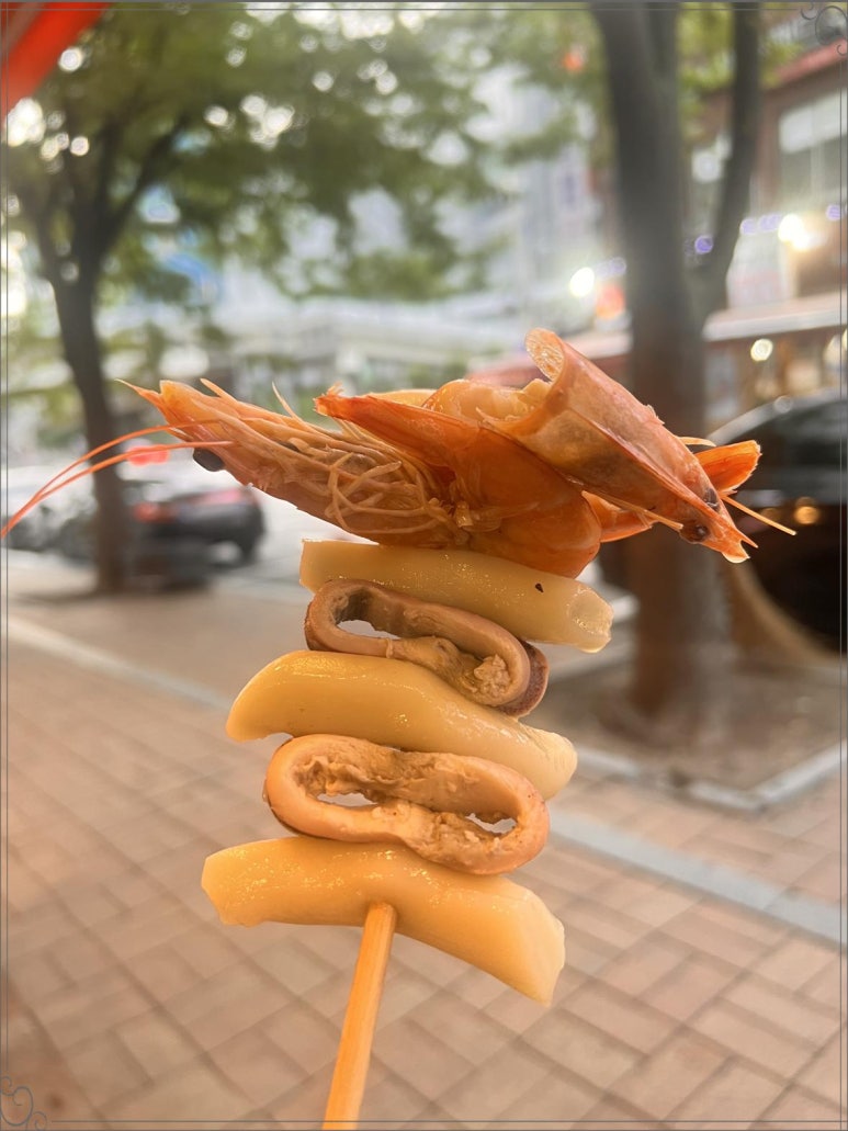 해산물연구소 이미지