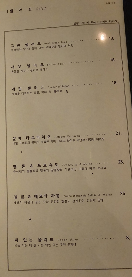 문화다방 이미지