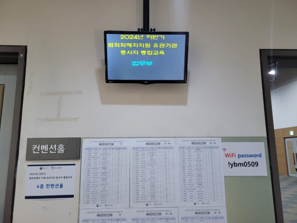 에이투제트컨설팅 이미지