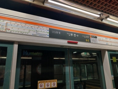 삼성게임랜드 이미지