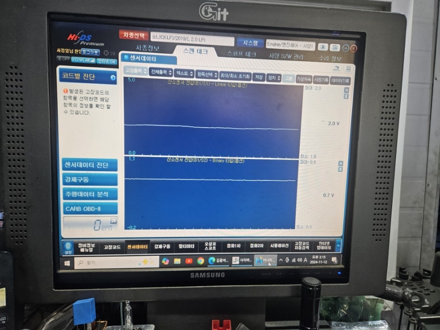 정일카센타 이미지