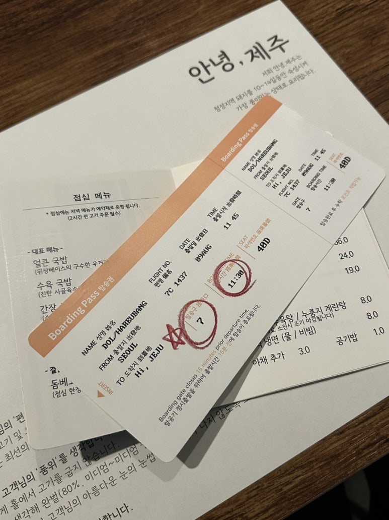 감푸른디자인 이미지