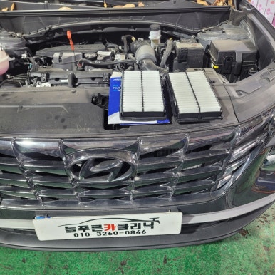포항카크리닉 이미지