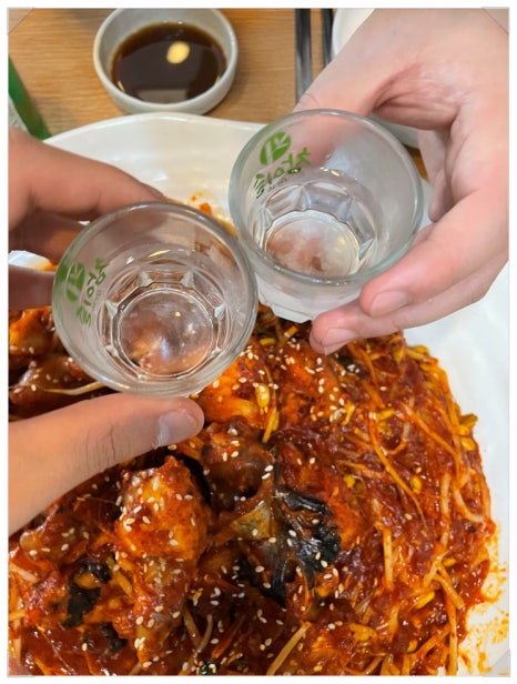 생각나는아구찜 이미지