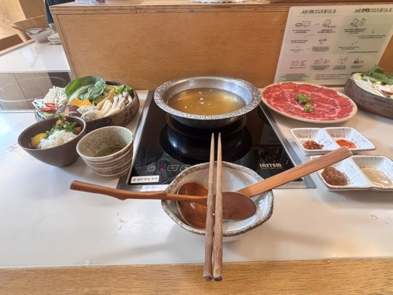 무거볼래 이미지