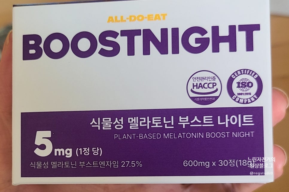 올두잇 이미지