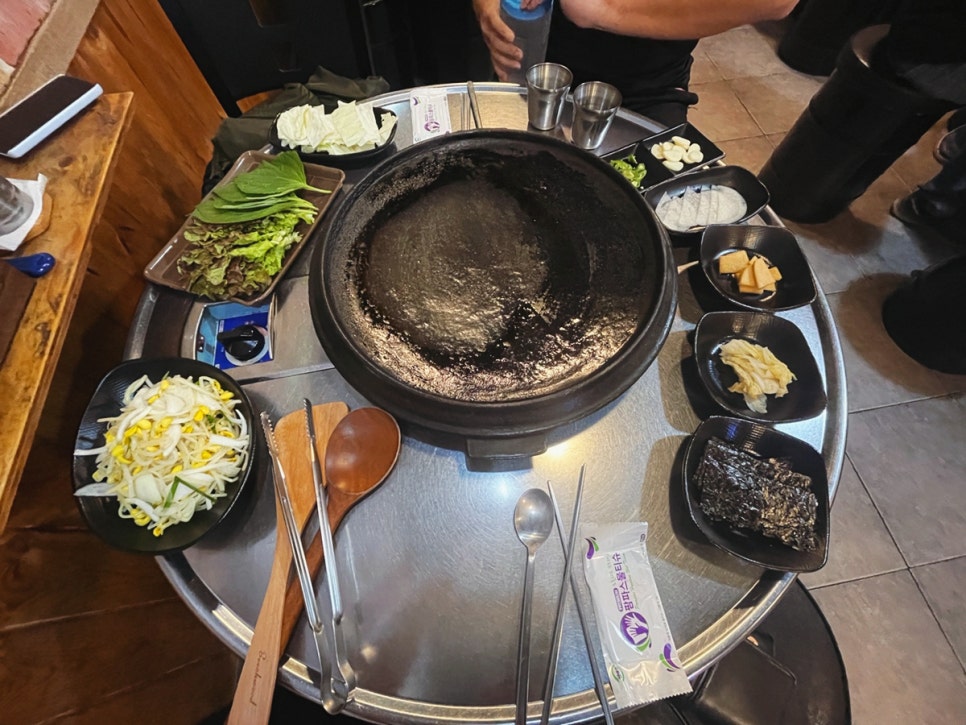 계림불고기 이미지