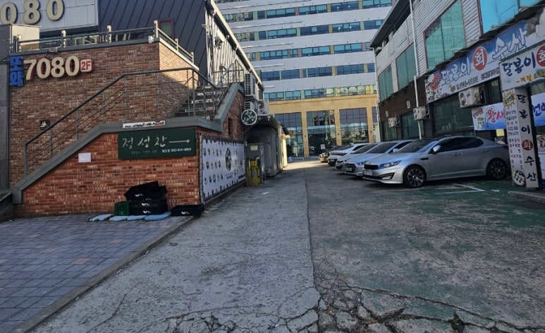 잇샌드첨단 이미지